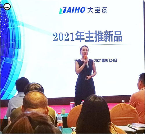 不忘初‘鋅’，矢志創新——“心服務推廣季”湖北站圓滿落幕